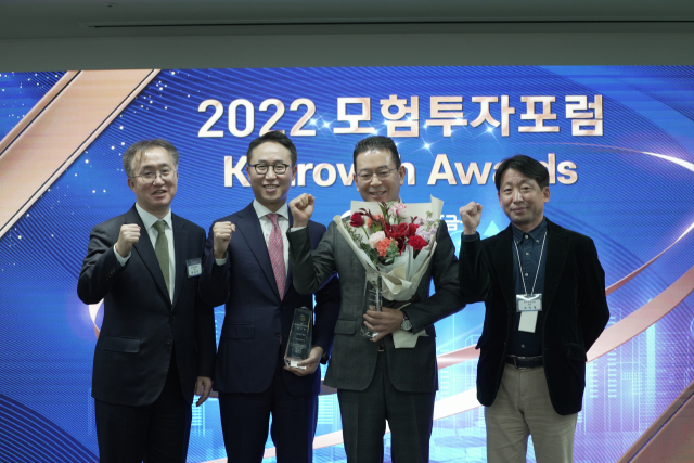 [시그널] 성장금융, 올 해의 운용사에 '스톤브릿지·인터베스트'