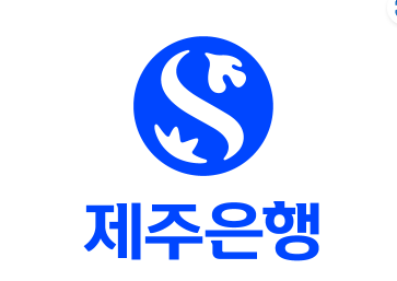 [특징주] 제주은행, 인터넷은행 전환 부인에 20%대 하락세