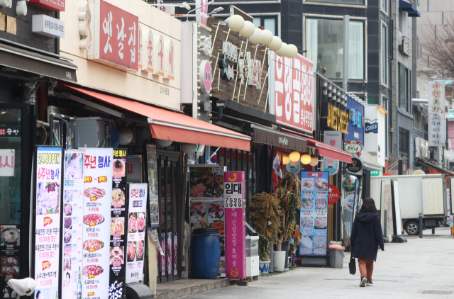 서울 시내 식당가 모습. 연합뉴스