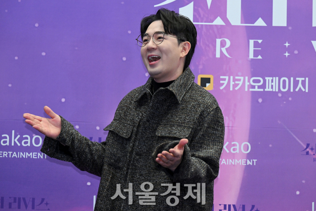 방송인 붐이 27일 오전 서울 마포구 상암 스탠포드호텔에서 진행된 카카오엔터테인먼트 새 예능 프로그램 '소녀 리버스' 제작발표회에서 포즈를 취하고 있다. / 사진=김규빈 기자