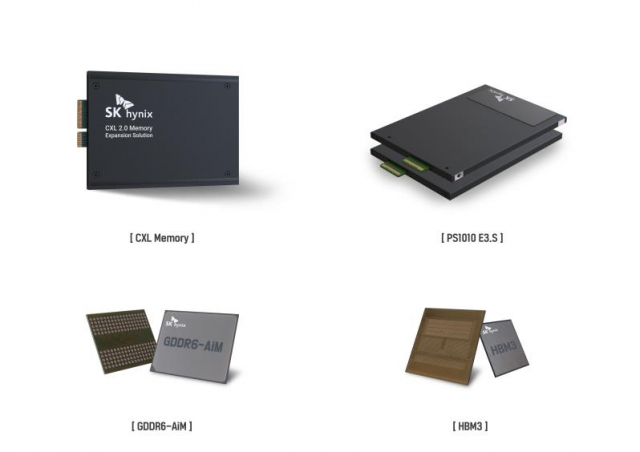 SK하이닉스가 ‘CES 2023’에서 선보이기로 한 CXL 메모리(왼쪽 위부터 시계 방향으로), PS1010 E3.S, HBM3, GDDR6-AiM. 사진 제공=SK하이닉스