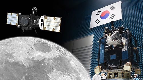 한국 첫 달 궤도 탐사선 다누리. 사진 제공=한국항공우주연구원