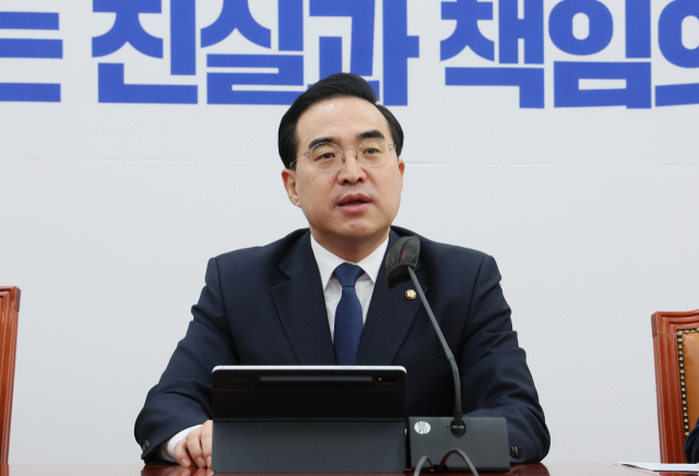 박홍근 '尹, 국가안보마저 각자도생…대책회의 아닌 송년회 해'