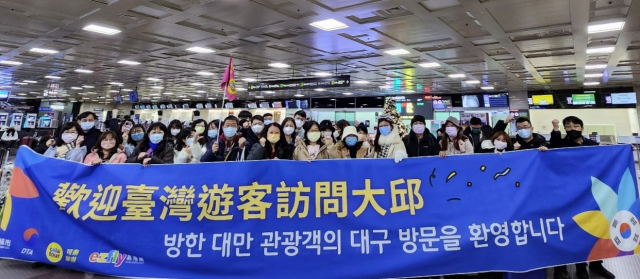 외국 관광객 몰려온다…훈풍 부는 지방공항