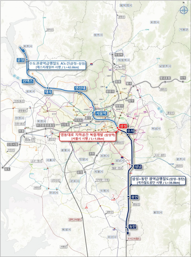 GTX-A 노선도 사진제공=국토교통부