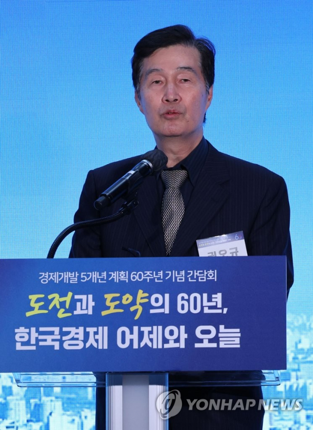 권오규 전 재정경제부 장관 겸 부총리.연합뉴스