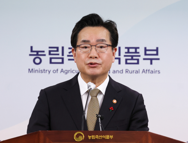 정황근 농림축산식품부 장관. 연합뉴스