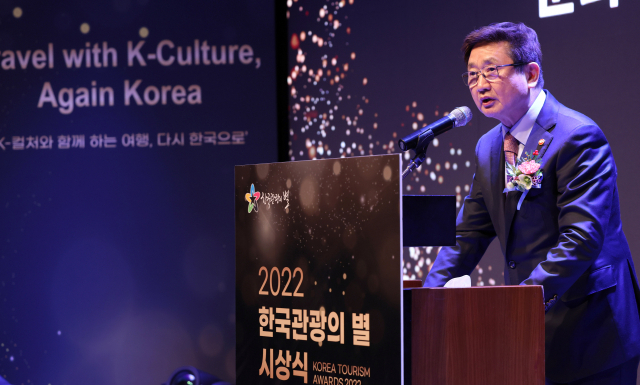 박보균 신년사 “2023년 K콘텐츠 비상, 관광대국 원년” <전문>