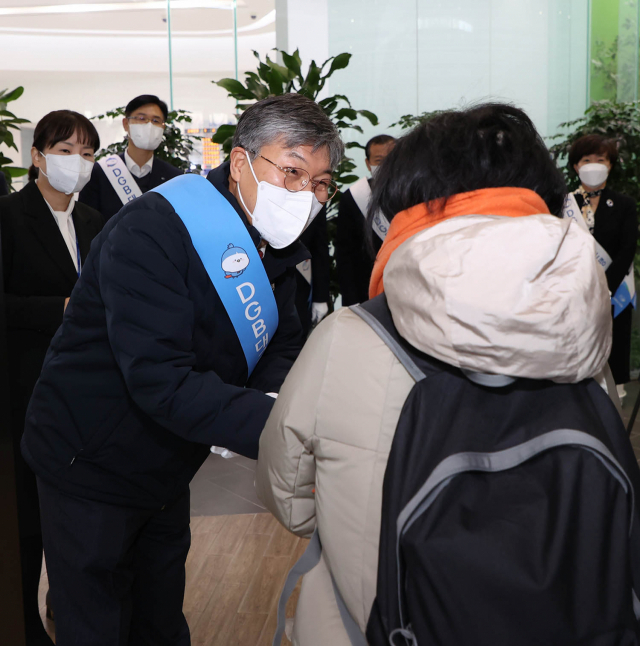 황병우 대구은행장 취임…'젊은 리더로서 금융업 미래상 반영할 것'