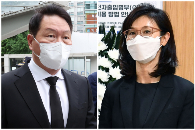 노소영, 이혼 소송 결과 '창피하고 수치스럽다'