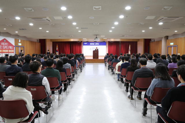 일동제약그룹이 2일 서울 서초구 본사에서 지주사와 계열사의 임직원이 참석한 가운데 2023년 시무식을 진행하고 있다. 사진 제공=일동제약