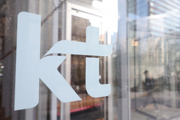 KT 'DNS 트래픽 급증 탓…불편 겪은 고객에게 송구'