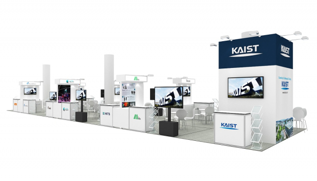 KAIST는 ‘국제전자제품박람회(CES 2023)’에 참가해 KAIST관을 운영한다. 사진제공=KAIST