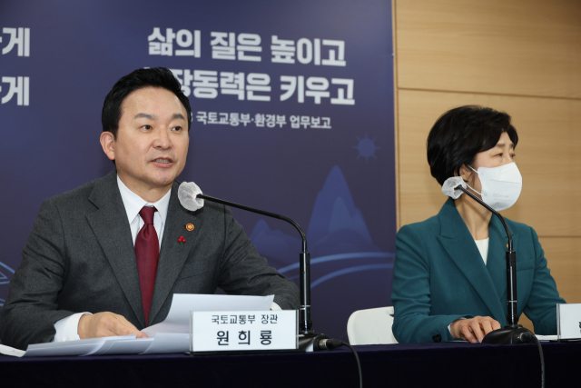 강남3구·용산만 전매제한 3년…분상제 주택 실거주의무 폐지