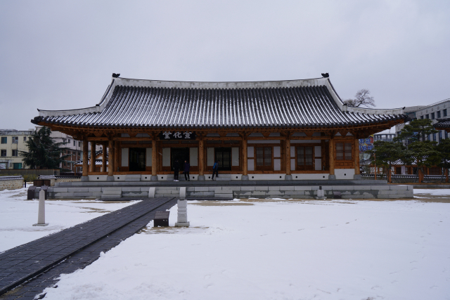 전라감영(선화당)