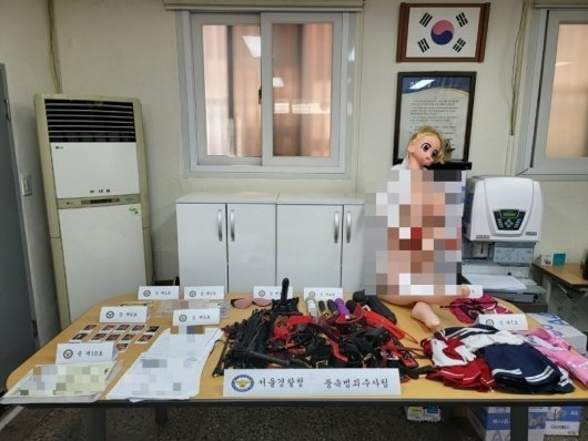 남녀 26명 뒤엉켜 있었다…강남 '스와핑 클럽' 처벌 못한 이유