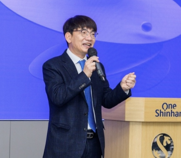 신한라이프, '팀 라이프 2023 발대식' 개최