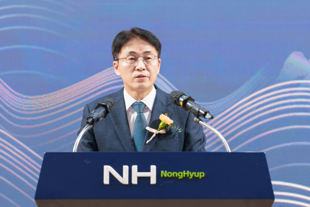 이석용 신임 NH농협은행장이 4일 오후 서울 중구 NH농협은행 본점에서 진행된 제7대 NH농협은행장 취임식에서 취임사를 하고 있다. 사진 제공=NH농협은행