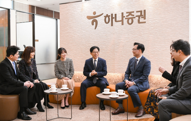 강성묵 하나증권 대표 서초WM 방문…취임 후 첫 활동