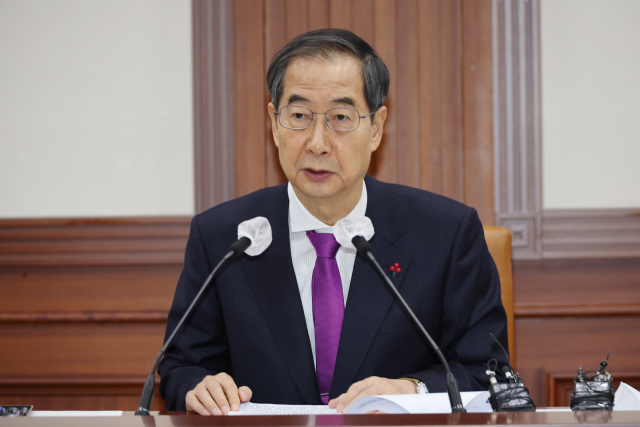 한덕수 국무총리가 5일 정부서울청사에서 열린 국정현안관계장관회의를 주재하고 있다.연합뉴스