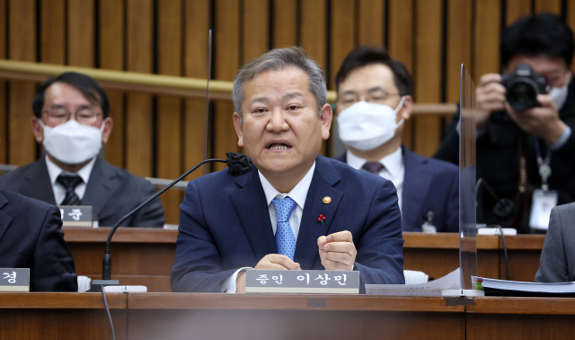 이상민 행정안전부 장관이 6일 오전 국회에서 열린 이태원 참사 국정조사 2차 청문회에서 발언하고 있다. 연합뉴스