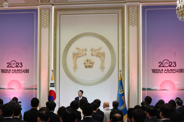 대통령실, 공직감찰팀 신설 추진…집권 2년차 공직기강 확립