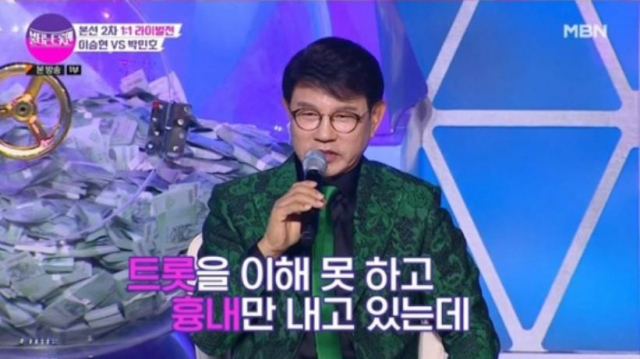 설운도 아들 이승현, '불트' 오디션서 폭풍 고음…'아빠 후광 안돼' 질타