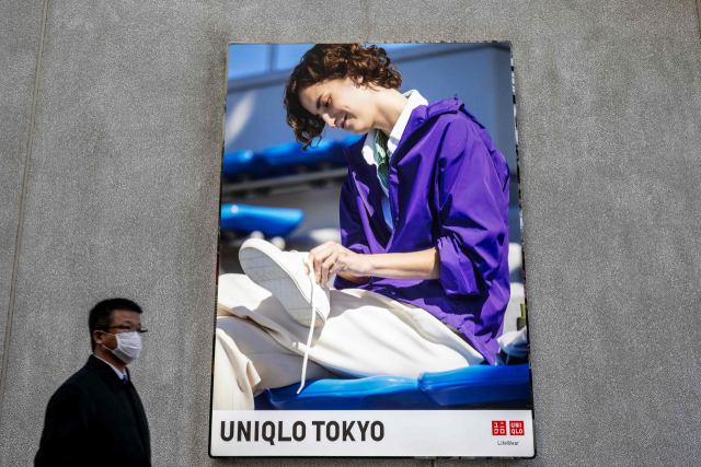 「30年ぶり」日本の賃金は「揺れる」…ユニクロの価格が40％上昇：ソウル経済日報