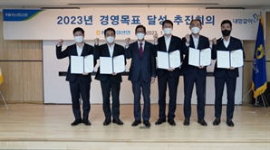 윤해진 NH농협생명 대표이사 "보험은 속력이 아니라 방향"