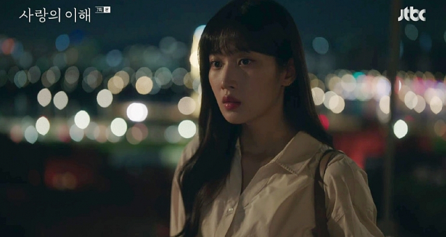 / 사진=JTBC '사랑의 이해' 방송화면 캡처