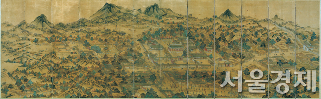서울의 '경기감영도(19세기 초반)'