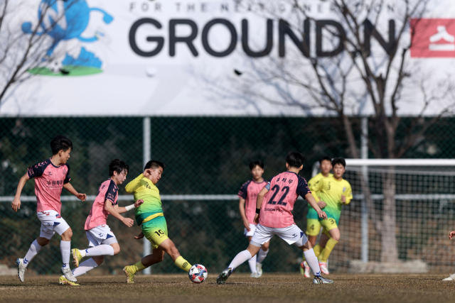 K리그 U15 ‘GROUND.N 스토브리그 in 남해’, 11일부터 열려