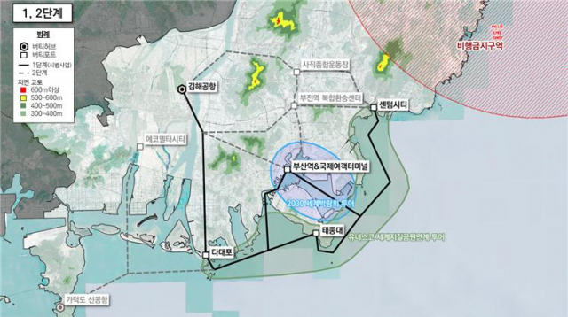 부산 UAM 관광루트 1, 2단계 구상안./사진제공=부산연구원