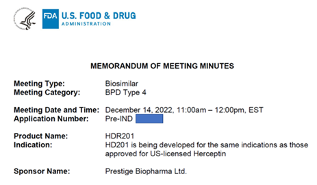 프레스티지바이오파마가 FDA로부터 수령한 사전미팅 회의록 표지. 프레스티지바이오파마 홈페이지 캡쳐