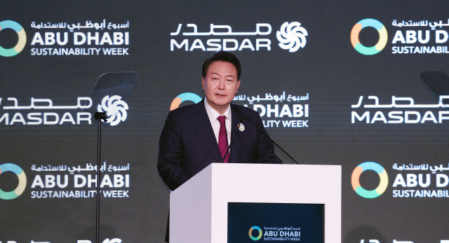 UAE, 삼성·현대중 등에 7.5조 투자…韓기업 '미래 50년 프로젝트' 동승