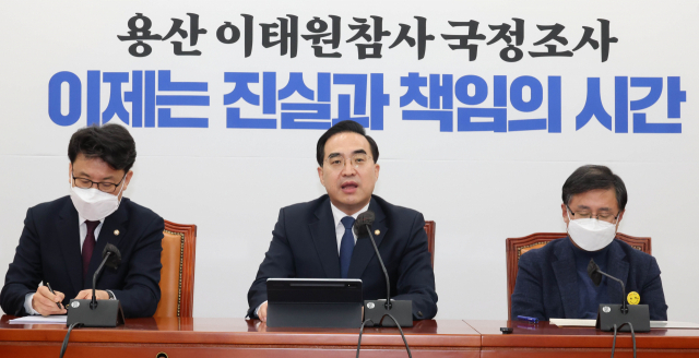 박홍근 “尹대통령의 ‘유·안·나’ 드잡이…당권 장악이 자유민주주의냐”
