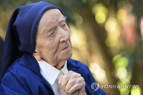 '세계 최고령' 佛 앙드레 수녀, 118세로 영면
