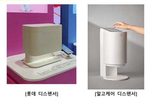 롯데헬스, 스타트업 기술 도용했나…'탈취 공방'에 팔 걷은 중기부