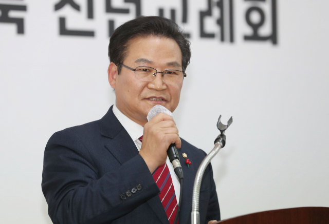 김용판 의원, 뿌리산업에 섬유 포함하는 뿌리산업법 발의