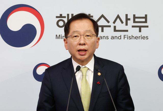 스마트항만 기술산업 육성 전략 발표하는 조승환 해수부 장관. 연합뉴스