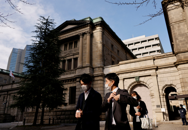 일본 도쿄에 있는 일본은행(BOJ) 본점의 모습. 로이터연합뉴스