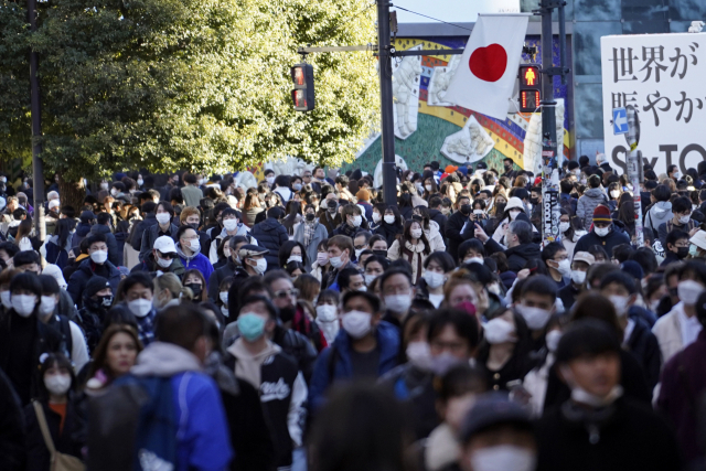 일본 도쿄 시부야의 한 거리. AP연합뉴스
