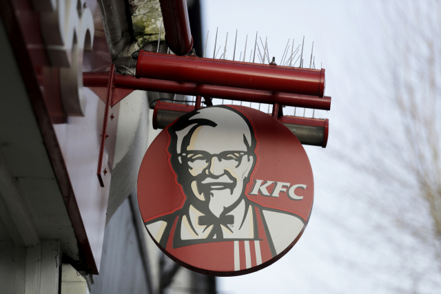 KFC./연합뉴스