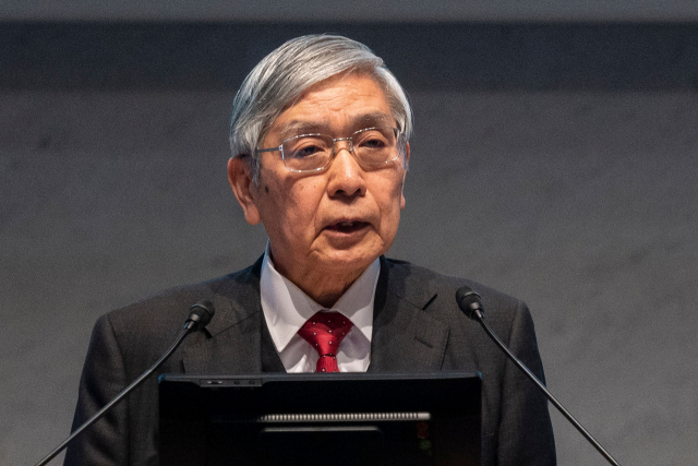 기시다 '일본은행 총재 교체할 것…후임은 다음달 공개'
