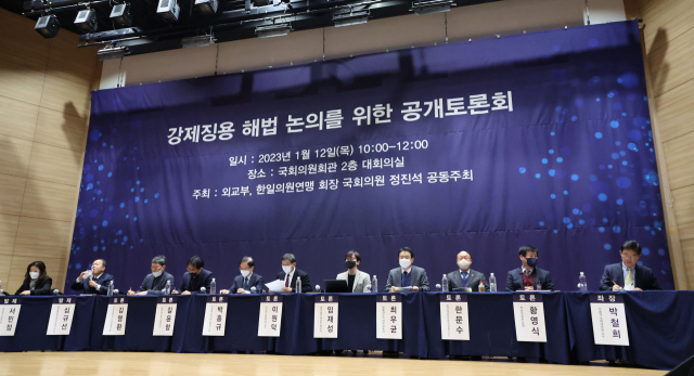 韓日双方の第三者代位を検討…徴兵制問題解決の残された課題は