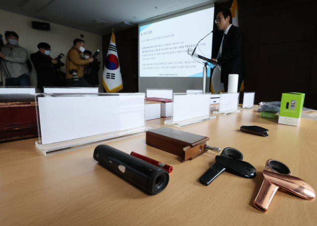 대마 구매·흡연한 범 효성가 3세 재판서 '혐의 인정'