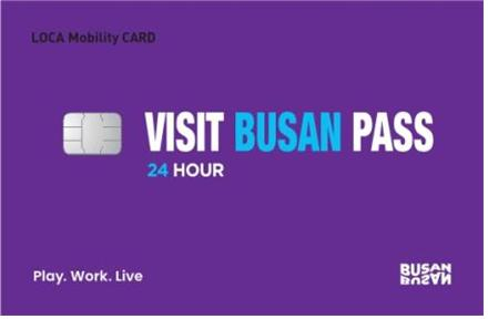 부산 관광과 교통을 카드 한장으로 해결할 수 있는 외국인 전용 ‘비짓부산패스’(Visit Busan Pass)가 내달 출시된다. 비짓부산패스 24시간권./사진제공=부산시
