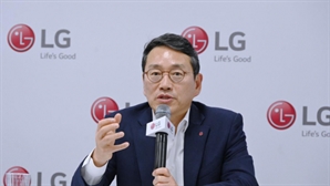 [속보] LG전자, 2022년 매출액 83조 4673억…“역대 최대 매출 달성”