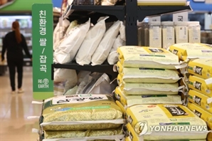 지난해 1인당 쌀 소비량 56.7kg…역대 최소