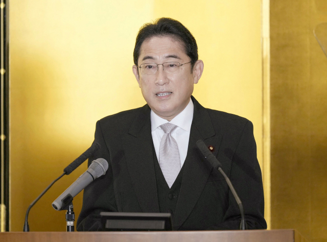 기시다 후미오 일본 총리가 신년 기자회견에서 발언하고 있다. 연합뉴스